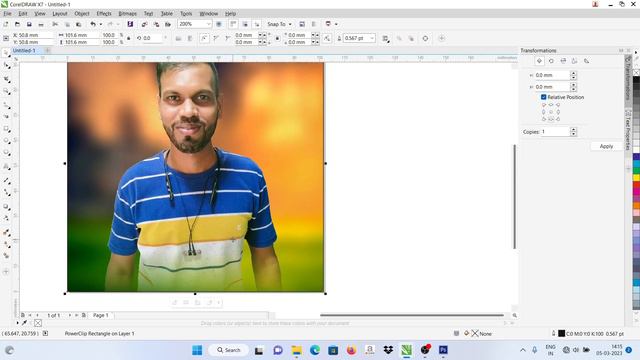 Corel draw background change #change background # background change # easy background change смотреть онлайн