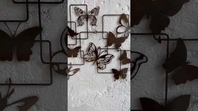Панно из металла "Бабочки", коричневый цвет смотреть онлайн