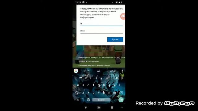 Как зарегистрировать в иксбокс лайф и обойти ошибку