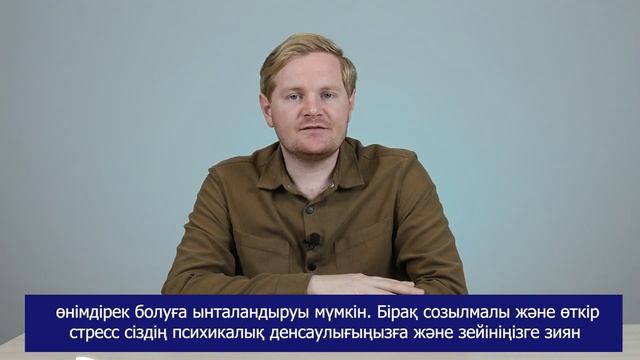 ТМ модуль 2 урок 4 смотреть онлайн