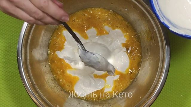 ЗАЛИВНОЙ ПИРОГ С МЯСОМ И КАПУСТОЙ КЕТО РЕЦЕПТ смотреть онлайн