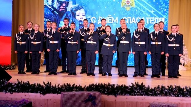 МЧС Главное 01.01.2024 смотреть онлайн