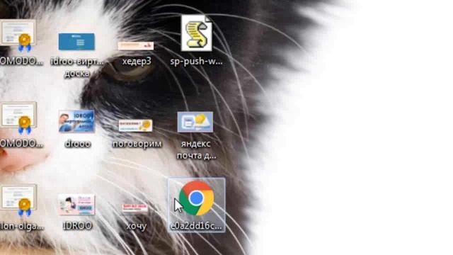 Яндекс почта для домена Вашего блога - настройка смотреть онлайн