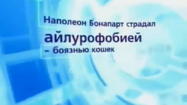 И такое было Реклама заставка Rambler 2006 г. смотреть онлайн