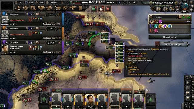 ТЕПЕРЬ ЗОМБИ НАУЧИЛИСЬ ПЛАВАТЬ в Hearts of Iron 4 Zombie Horde смотреть онлайн