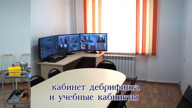 Кокшетауский Высший Медицинский Колледж - Области изучения! смотреть онлайн