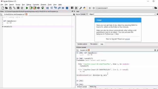 Error And Exception смотреть онлайн