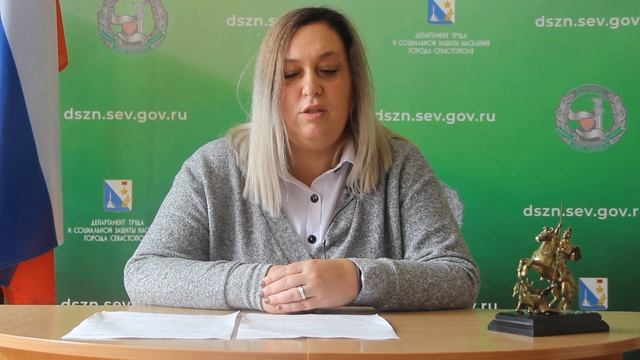Актуально от соцзащиты: "Кто имеет право на льготы по оплате ЖКУ" смотреть онлайн