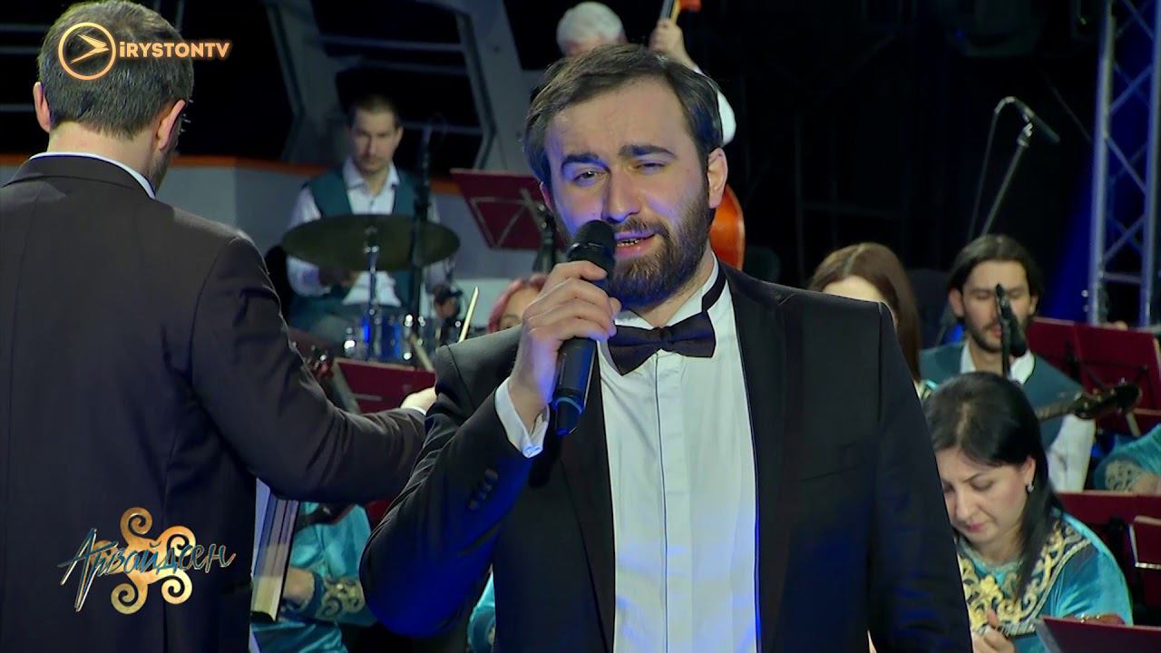 Дулаты Дзамболат - Лирикон | Арвайдæн