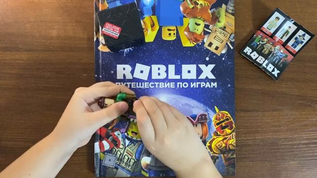 Открываю игрушку Roblox 7 серии! смотреть онлайн