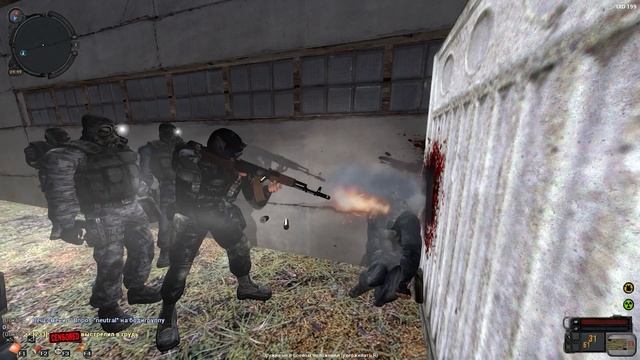 STALKER RP Поймали Бандиты (Цыгане) | Mysterious Zone смотреть онлайн