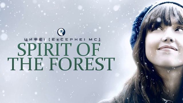 MUSIC FROM OTHER WORLDS "Spirit of the forest" The Most Beautiful Soundtracks Mix 2019 смотреть онлайн