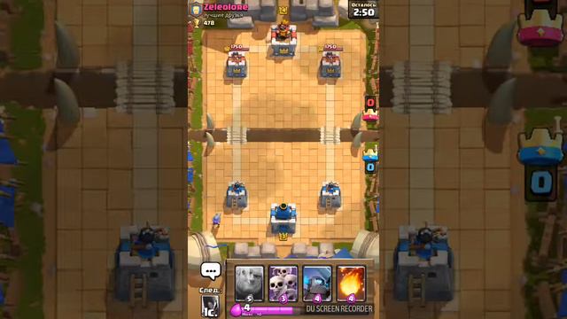 "Снизу вверх " . Выпал маг. сундук ! смотреть онлайн