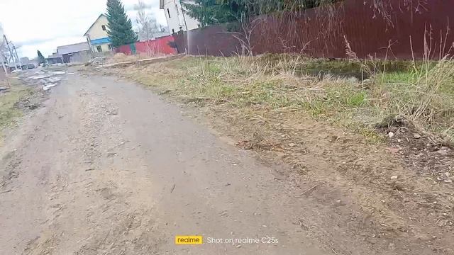 Гуляем по Кочпону! *Часть 1!*