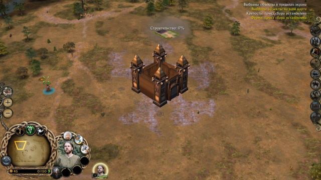Прижат, но недожат 🤓 | BFME 2 Ennorath 1.9.7. смотреть онлайн
