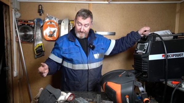 Обзор и тест #Decapower XTRAMIG 200 SYN #полуавтоматическая #сварка