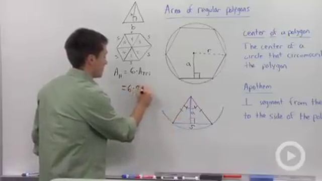 Area of Regular Polygons смотреть онлайн