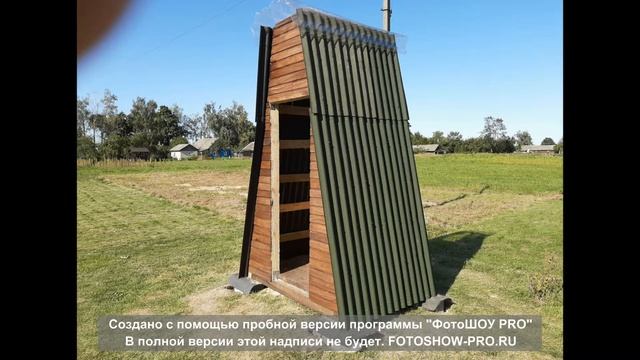 Туалет на даче с прозрачной крышей смотреть онлайн