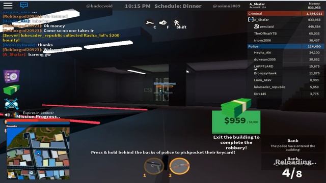 Roblox Cheat btools смотреть онлайн