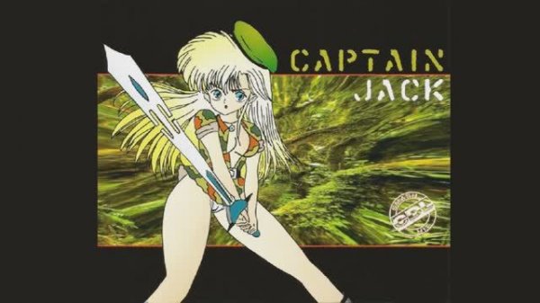 Фоновая музыка - "Captain Jack - Captain Jack"