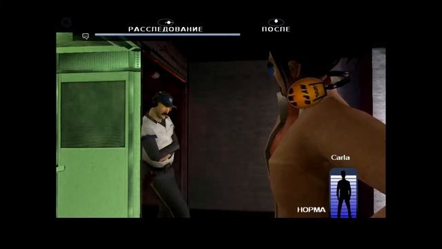 Fahrenheit Indigo Prophecy Remastered Часть 7 Игра в баскетбол смотреть онлайн