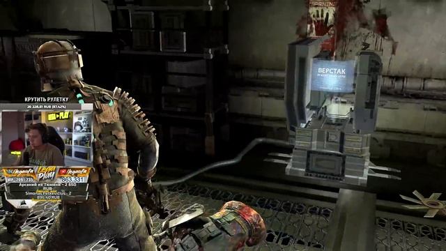 КИБЕРСПОРТИВНАЯ СЛОЖНОСТЬ И HD ТЕКСТУРЫ! - Dead Space - ПОЛНОЕ ПРОХОЖДЕНИЕ смотреть онлайн