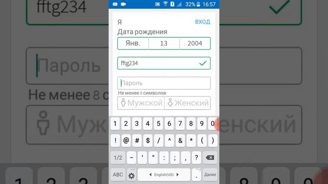 Регистрации в игре роблокс смотреть онлайн