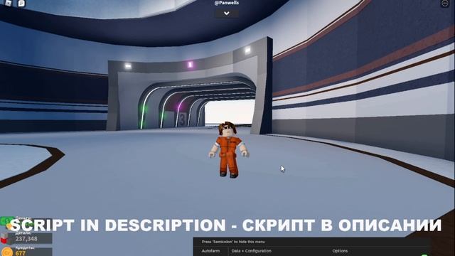 SCRIPT Car Crushers 2 AUTO FARM смотреть онлайн