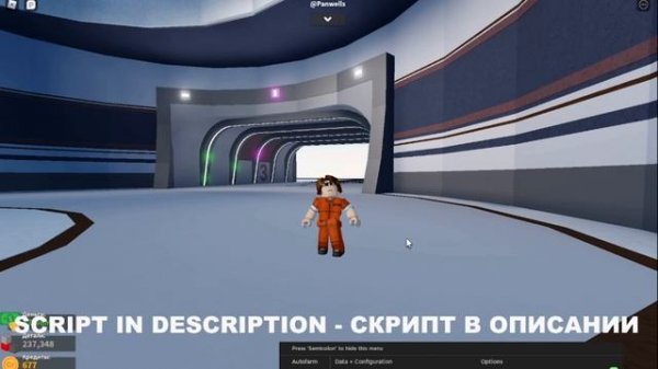 SCRIPT Car Crushers 2 AUTO FARM