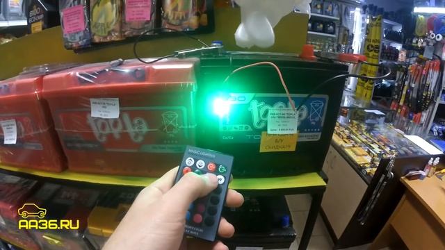 RGB светодиоды в габариты смотреть онлайн