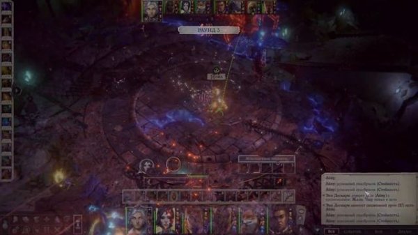 Основы Pathfinder: Wrath of the Righteous. Гайд по магии