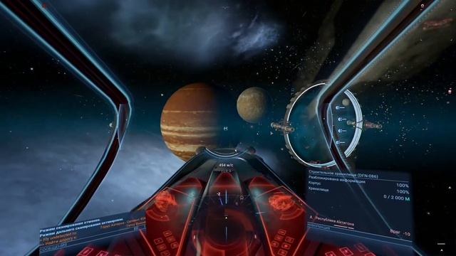 X4: Foundations 4.0 Cradle of Humanity Прохождение Сюжета Пионеры Сигариса! смотреть онлайн