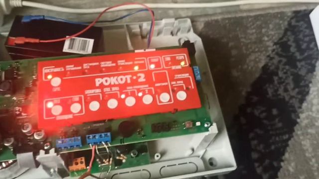 обзор на новый БРО Рокот 2 + тест с ППКОП Циркон-3 + ИП212-45 смотреть онлайн