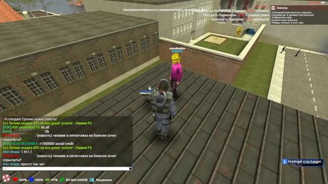 доказательство того что человек читая правила не понимает их смотреть онлайн