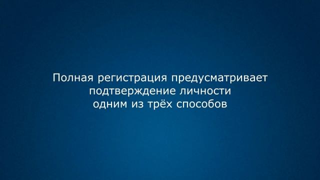 Секреты Мастеров Ремонта