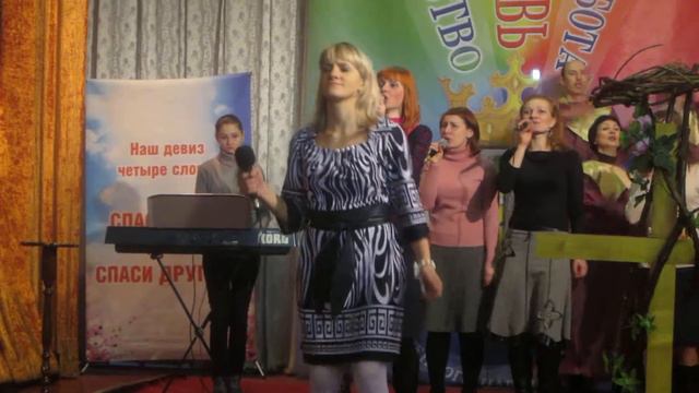 9.02.2014 Ирпень-Воскресное служение смотреть онлайн