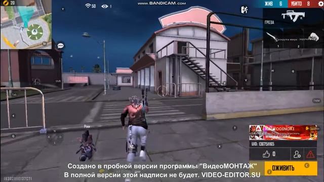 я впервые играю фри фаер на пк смотреть онлайн