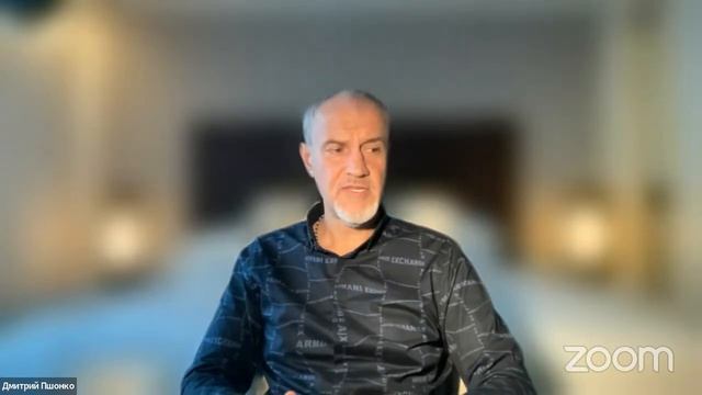 12/06/2023 Духовная настройка с Дмитрием Пшонко смотреть онлайн