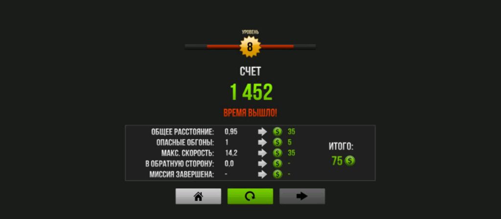 аааа ДПС 2 смотреть онлайн