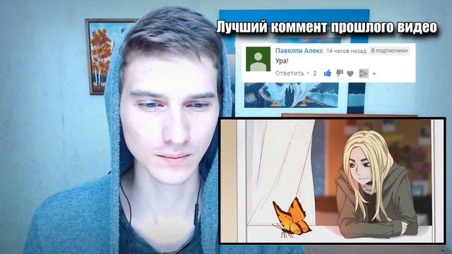 Enjoykin - РЕАКЦИЯ Я Просто Устала Марьяна Ро смотреть онлайн