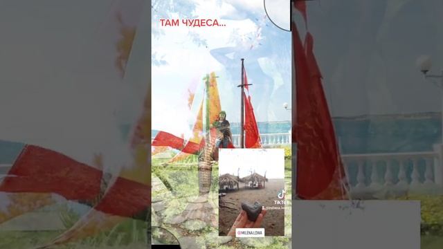 ТАМ ЧУДЕСА...РУСАЛКА НА ВЕТВЯХ СИДИТ...#ГЕЛЕНДЖИК смотреть онлайн