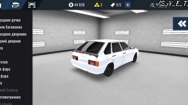 ?СДЕЛАЛ БОМБОВУЮ 2114?НА ПЛЯЖЕ В RCD?OPER STYLE ?СУЕТНАЯ В RCD смотреть онлайн