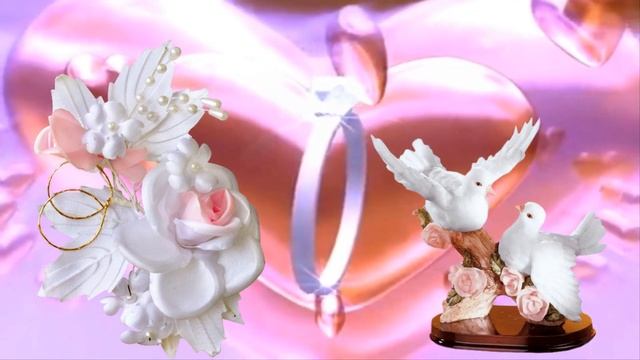 Видео Поздравление С Днём Свадьбы смотреть онлайн