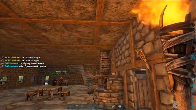 ПРИРУЧЕНИЕ ТРАЙКА, РЕЗЕРВУАР ДЛЯ ВОДЫ И СТРИЖКА - ARK: Survival Evolved #5 смотреть онлайн