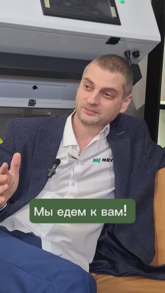 Тестовая сортировка вашего продукта смотреть онлайн