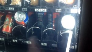 Как обмануть торговый автомат | Бесплатный товар