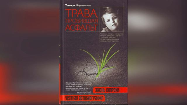 "От милосердия в книгах к неравнодушию в жизни" смотреть онлайн