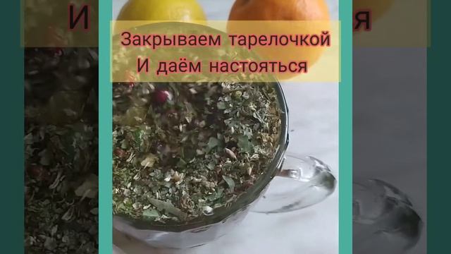 Мощный напиток для снижения температуры. Как быстро снизить температуру народными средствами. смотреть онлайн