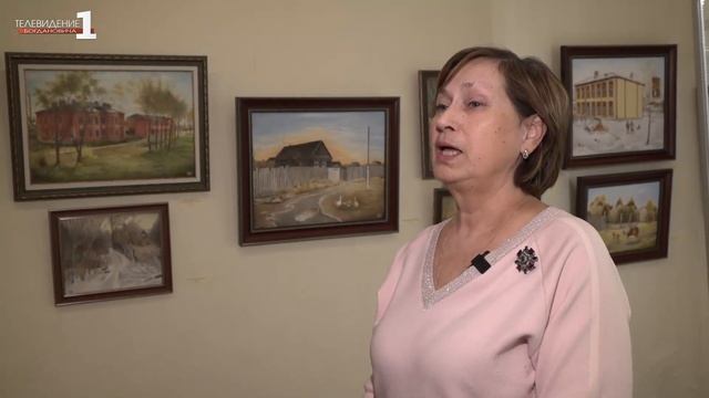 «Прогулки по Богдановичу» в музейном центре «Гамаюн» смотреть онлайн