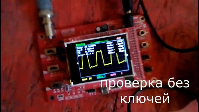 Ремонт сабвуфера.mp4 смотреть онлайн